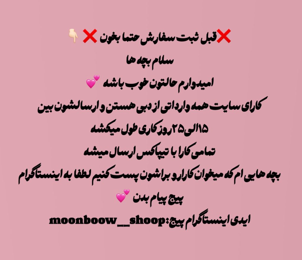 قیمت لباس مجلسی زنانه